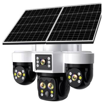 Four-camera rotating solar-powered surveillance camera with zoom to see people’s faces clearly