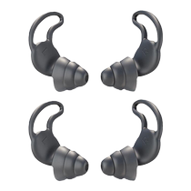 German earplugs for sleep special sound insulation noise reduction and anti-noise artifact super snoring silent dormitory at night