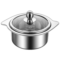 Stainless steel single-person small hot pot commercial with lid one person one pot 2 to 3 people induction cooker household shabu-shabu pot