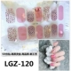 LGZ-120