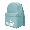 Inter丨PUMA Puma Backpack School Bag Men's Bag Women's Bag Outing Sports Bag Casual Backpack Junior High School School Bag
