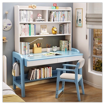 Dongwo Zhao Jiangshijia solid wood desk bookshelf integrated writing table home childrens study table desktop computer table