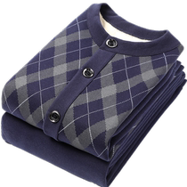 Hengyuan Xiangcaiyang thermal underwear mens thickened velvet suit elderly lamb velvet cardigan top double-breasted coat