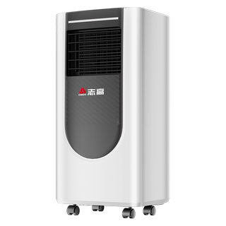 Chigo Portable Air Conditioner, Single Cooling and Heating All-In-One, No Installation Required, Outdoor Portable Refrigeration Small Air Conditioner Without External Unit