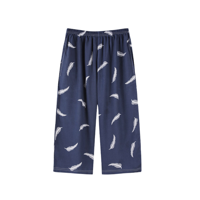 Women's pajamas, cotton silk, new summer style simple and casual
