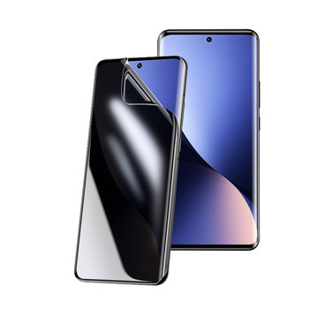 Suitable for xiaomi 12/17 mobile phone film 14ultra privacy film 15pro tempered film 10/10s hydrogel 11 full screen civi2/5 protection 3 curved screen x privacy 1 screen ultra film promax