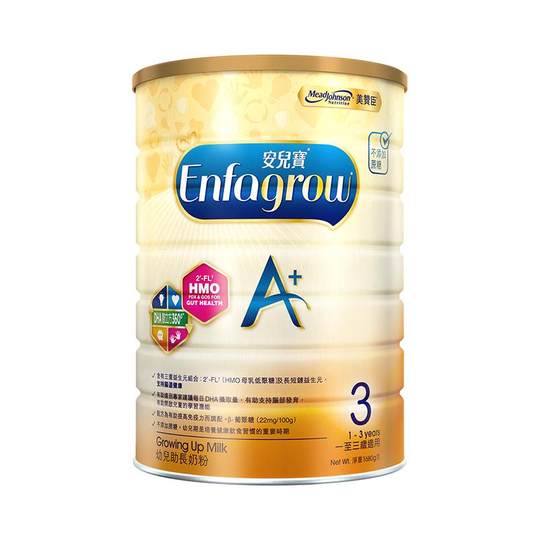 Сухое молоко для детского питания Mead Johnson Hong Kong версия А+3 сегмент 1680г