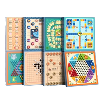 Checkers flying chess backgammon military chess beast chess childrens educational elementary school students multifunctional chessboard toys