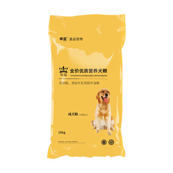 ອາຫານຫມາ Imperial Golden Retriever 15kg Labrador Samoyed All Dog Breeds Universal 30kg Adult Dog Food Complete Nutrition Food