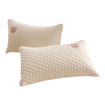 A pair of type A pillowcases for childrens whole head pillowcases single 48cmx74cm household single and double pillowcases