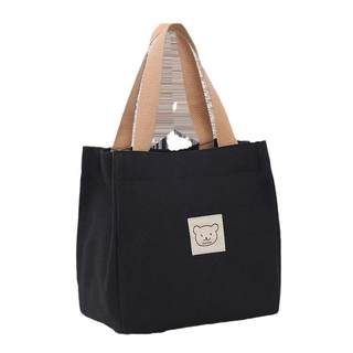 Legendary paul small canvas bag | thousands of people collect it