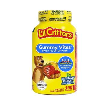 儿童复合多种维生素c提高丽贵小熊软糖免疫力b12叶黄素官方旗舰店