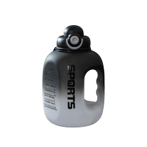 Water cup large capacity boys fitness water bottle tons of high temperature resistant plastic water bottle big belly cup bucket