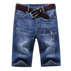 Nanjiren denim shorts men's summer loose trendy brand straight-leg five-quarter pants thin students casual denim ກາງ pants