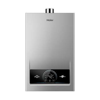 Haier gas water heater household natural gas variable frequency constant temperature 12 bath energy saving 13l 16 liter model flagship store