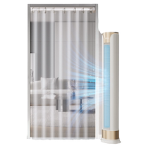 (Thickened PVC) Air-conditioning windshield door curtain anti-oil fume partition curtain home air-conditioning living room no punching curtain
