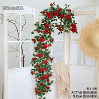 Star Moon Rose Cane Red