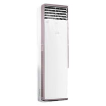 Midea Fengke 2 HP air conditioner variable frequency energy-saving vertical living room cabinet smart home appliance floor-standing MFB new energy efficiency