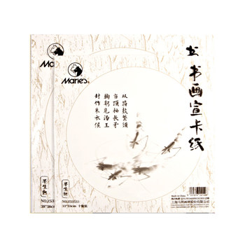 Marley rice paper cardboard 10 sheets/set