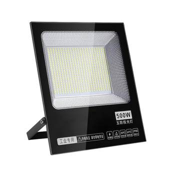 Led waterproof floodlight is super bright | collected by over 1,000 people