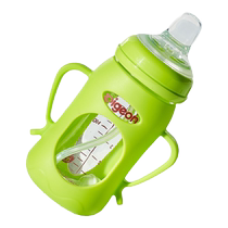 Pigeon bottle accessories glass anti-fall protection cover third generation silicone handle gravity ball wide caliber universal