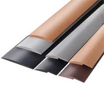pvc self-adhesive wood floor leather batten threshold seam pressure edge trim strip decoration extremely narrow height difference door