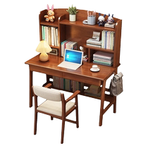 Nanyun solid wood desk bookshelf integrated small apartment study bedroom office computer desk writing desk home study table