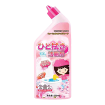 Toilet Cleansing Spirit Deodorizing and Smell Toilet Toilet Cleaner with Fragrance Powerful Decontamination Yellowing Scale and Stain Remover
