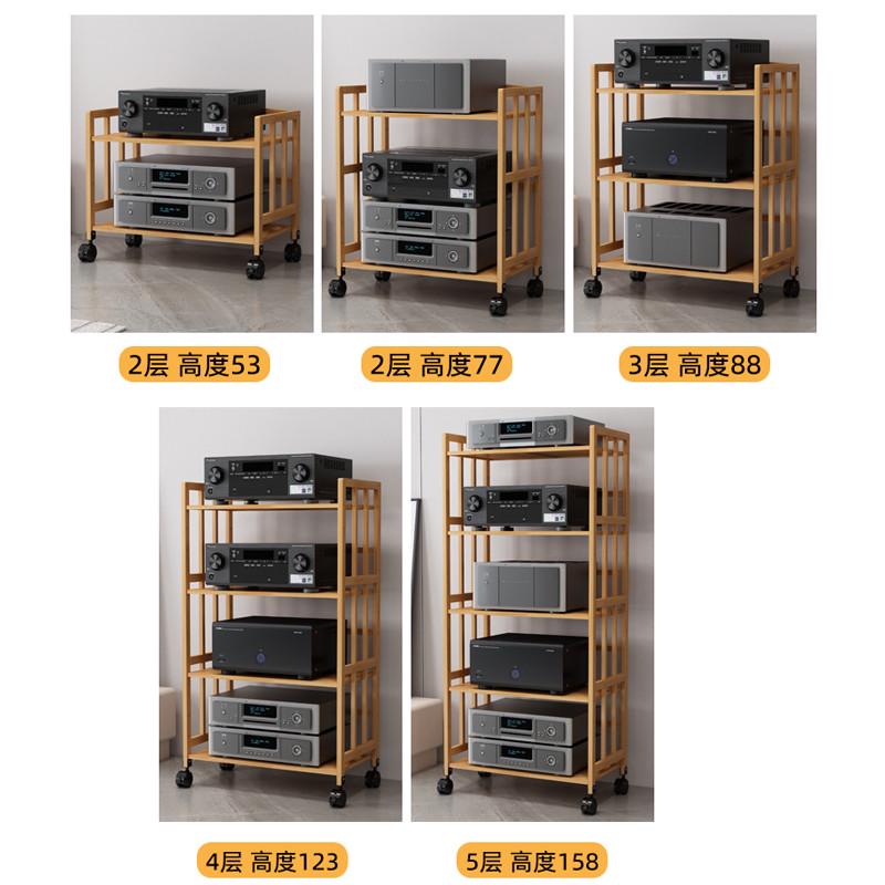 Adjustable amplifier rack, amplifier rack, audio and video equipment cabinet, audio rack, equipment cabinet, speaker stand, CD rack, multi-layer