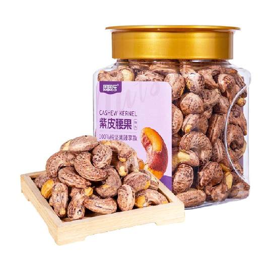 Zhou Zhoule Purple Belt Cashew Extra Large Particle Snacks