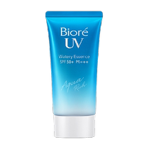 (Рекомендовано Фань Чэнчэн) Biore Aqua Sunscreen Hydrating Honey 50 г SPF50 увлажняющая изоляция и защита от ультрафиолета