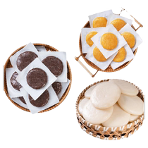 Original glutinous rice cake*4 Corn glutinous rice cake*4 Sorghum glutinous rice cake*4 Soybean flour*1 Brown syrup*1 glutinous rice cake
