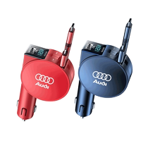 Подходит для автомобильного зарядного устройства Audi A4L A6L A8 Q3 Q5 Q7 адаптер для быстрой зарядки автомобильного прикуривателя