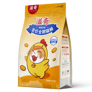 Ziqi ລາຄາເຕັມອາຫານແມວ freeze-dried cat food main food trial kitten adult cat fresh meat baked food trial pack 400g