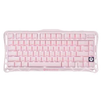 Gravity planet three-mode mechanical keyboard jelly keycaps