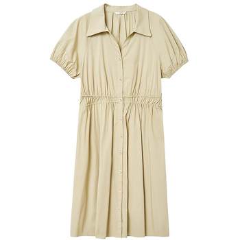 Shirt v-neck mid-length skirt simple and literary zihan