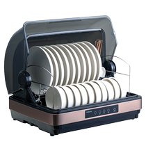 Suning Disinfection Cabinet Desktop Home Kitchen Small Cutlery Bowl Chopsticks dryer UV disinfection machine Kangjia 1178