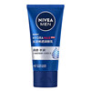 Nivea Men's Hydrating Moisturizer