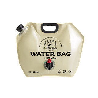 HIKEMAN food grade 8L outdoor water storage bag