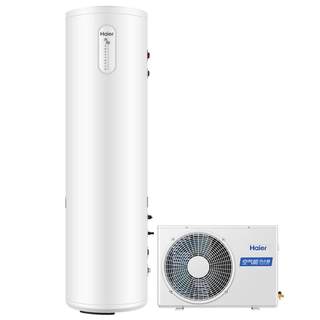 Haier air energy water heater first-class energy efficiency frequency conversion