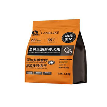 Wolfrick carnivore freeze-dried dog food full price nutrition