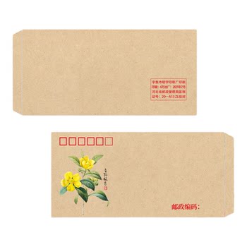 Floral envelope 10 roses rose flowers