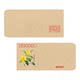 Floral Envelope 10 Roses Rose Flowers