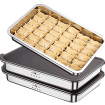 SSGP304 stainless steel dumpling box freezing box special tray for dumplings refrigerator fresh storage box