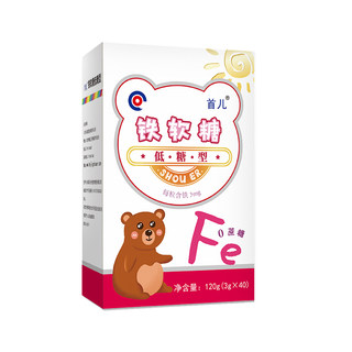 首儿新款铁软糖低糖型宝宝儿童成人0蔗糖每粒含铁3mg（3g*40粒）