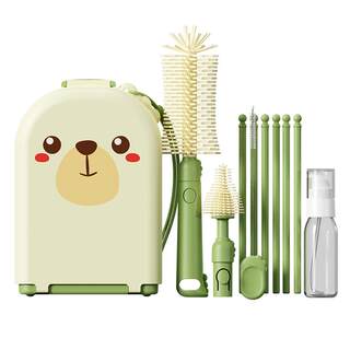 Wow love portable bottle brush set newborn baby cleaning bottle storage box traveling bottle cleaning brush