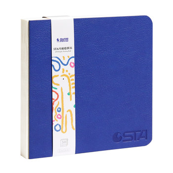 Starfanfanle portable acrylic pocket little red book