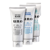 UNO mens facial cleanser oil control acne removal exfoliating cleanser skin care products winter special official