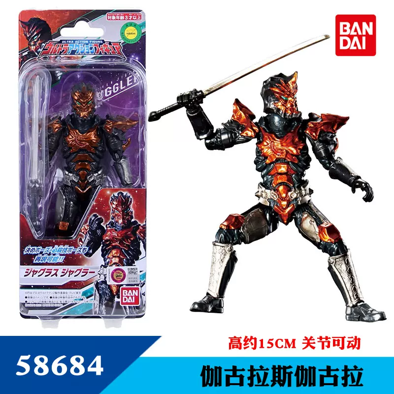 Bandai, Ultra, Ultraman Tiga, подвижная мини-фигурка, игрушка