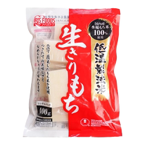 Japan imported brushed rice cake Japanese-style glutinous rice pot roasted rice cake pieces crispy Chengbei rice cake red bean soup hot pot ingredients